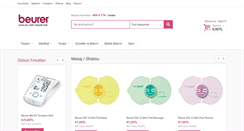 Desktop Screenshot of beurershop.com